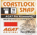 AGAT Coast Lock Snap #0 18Lb, 8kg (10 шт.)