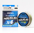 VARIVAS Avani Jigging 10x10 Premium PE X4, 200M, #1.5 (0.205mm), max 25Lb braided line
