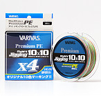 VARIVAS Avani Jigging 10x10 Premium PE X4, 200M, #1.2 (0.185mm), max 21Lb braided line