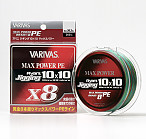 VARIVAS Jigging 10×10 Max Power PE X8, 200M, #1.5 (0.205mm), max 28.6Lb braided line
