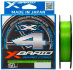 X-BRAID CORD X4 ,150M, #1.5 (0.205mm), 25Lb, плетёный шнур