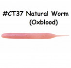KEITECH Sexy Impact 2.8" #CT37 Natural Worm (Oxblood) (12 gab.) silikona mānekļi