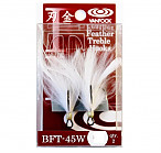 VANFOOK BFT-45W Feather Treble Hook #1, medium heavy wire, standard shank, white  (2 gab.) trijžubura āķi