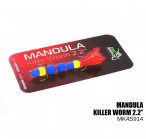 MANDULA KILLER WORM 2.2" (55mm), Origin hooks, #914, peldošs māneklis