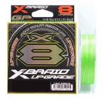X-BRAID Upgrade X8 ,150M, #1 (0.165mm), 22Lb, pītā aukla