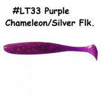 KEITECH Easy Shiner 6.5" #LT33 Purple Chameleon/ Silver Flk. (3 pcs) softbaits