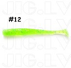 INTECH Long Heel 2" #12  (12 pcs) softbaits
